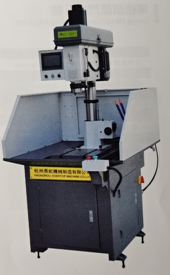 NC-20桌式伺服鉆孔機(jī)床