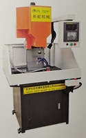 NC-25桌式方箱數(shù)控鉆孔機床