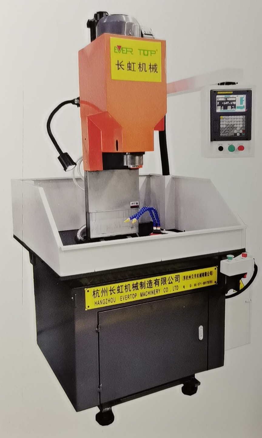 NC-35桌式方箱數(shù)控鉆孔機床