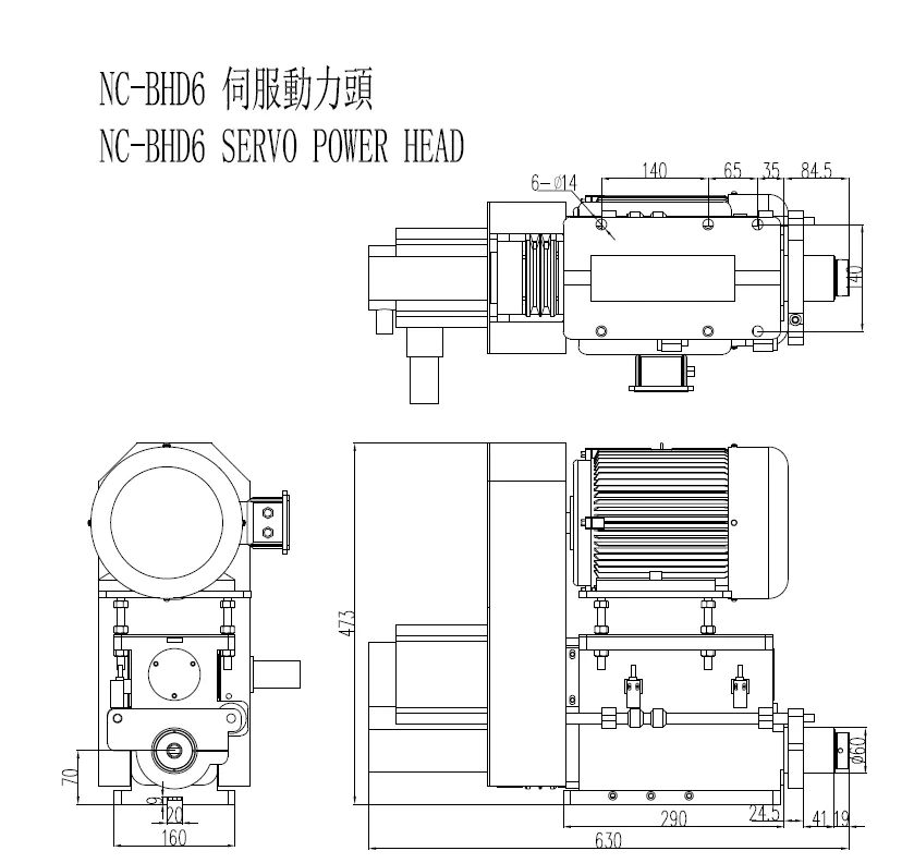 NC6尺寸圖.png